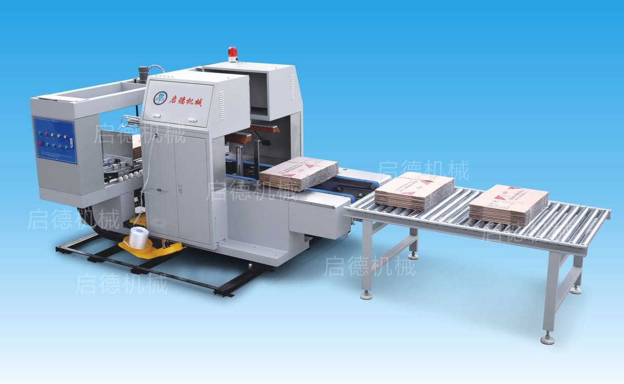 Automatic bundling machine inline semi auto stitcher - Quality box ...