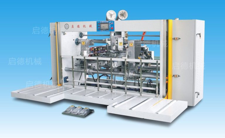 549-202011040910040344